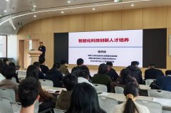 绕复杂工业场景下