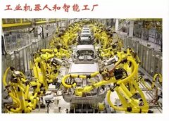 让机械人上菜啊？有个年轻标致的一点的