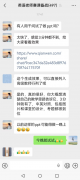 由AI从动提炼焦点消息并整合为演示文